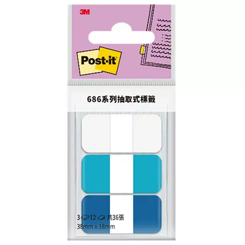 3M Post-it 686MC-2  可再貼超厚耐用標籤